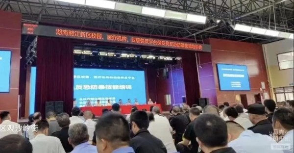 長沙紅光保安服務(wù)有限公司,長沙安保服務(wù),長沙安全服務(wù),長沙非武裝押運(yùn),勞務(wù)派遣服務(wù)