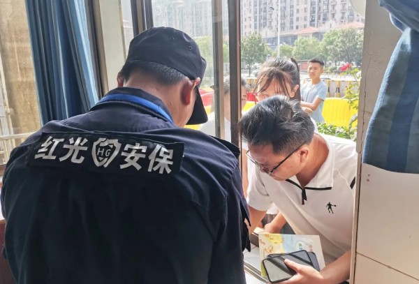 長沙紅光保安服務(wù)有限公司,長沙安保服務(wù),長沙安全服務(wù),長沙非武裝押運(yùn),勞務(wù)派遣服務(wù)