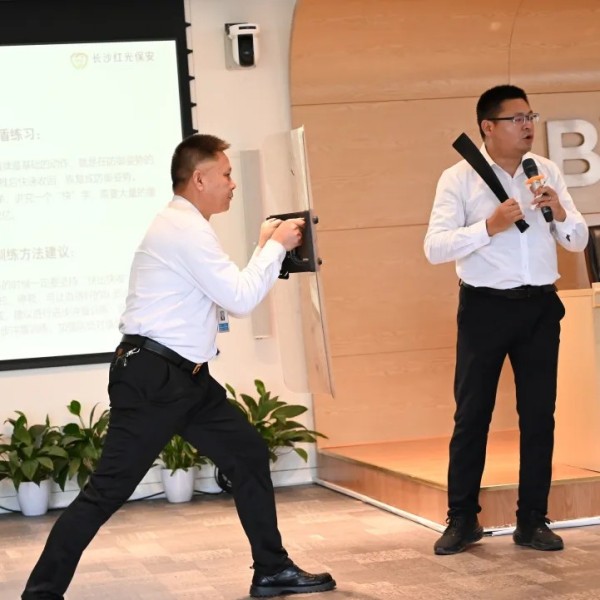 長(zhǎng)沙紅光保安服務(wù)有限公司,長(zhǎng)沙安保服務(wù),長(zhǎng)沙安全服務(wù),長(zhǎng)沙非武裝押運(yùn),勞務(wù)派遣服務(wù)