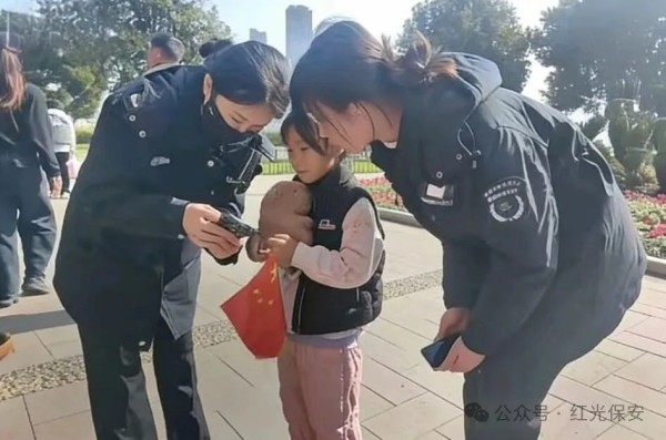 長沙紅光保安服務(wù)有限公司,長沙安保服務(wù),長沙安全服務(wù),長沙非武裝押運,勞務(wù)派遣服務(wù)