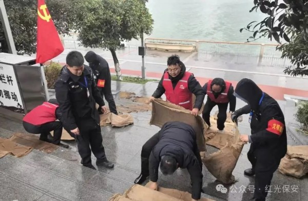 長(zhǎng)沙紅光保安服務(wù)有限公司,長(zhǎng)沙安保服務(wù),長(zhǎng)沙安全服務(wù),長(zhǎng)沙非武裝押運(yùn),勞務(wù)派遣服務(wù)