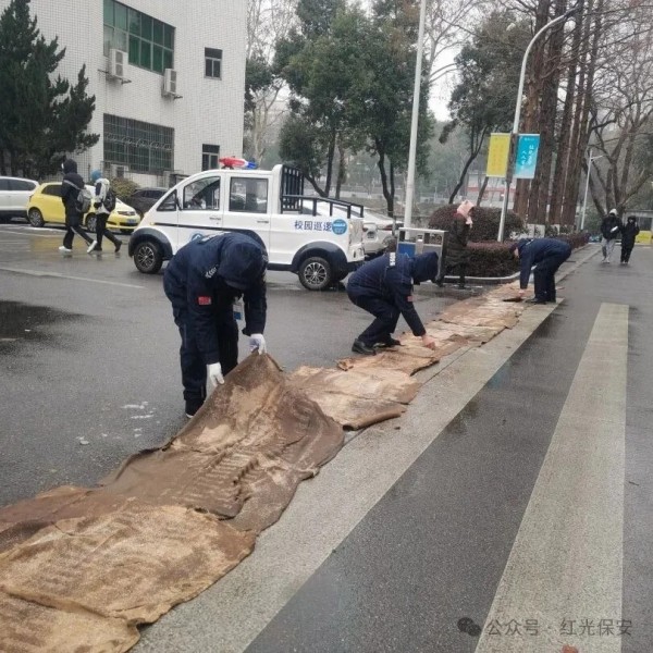 長(zhǎng)沙紅光保安服務(wù)有限公司,長(zhǎng)沙安保服務(wù),長(zhǎng)沙安全服務(wù),長(zhǎng)沙非武裝押運(yùn),勞務(wù)派遣服務(wù)