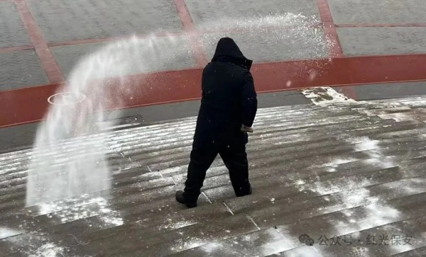 長(zhǎng)沙紅光保安服務(wù)有限公司,長(zhǎng)沙安保服務(wù),長(zhǎng)沙安全服務(wù),長(zhǎng)沙非武裝押運(yùn),勞務(wù)派遣服務(wù)