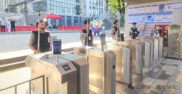 長(zhǎng)沙紅光保安服務(wù)有限公司,長(zhǎng)沙安保服務(wù),長(zhǎng)沙安全服務(wù),長(zhǎng)沙非武裝押運(yùn),勞務(wù)派遣服務(wù)