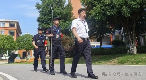 長(zhǎng)沙紅光保安服務(wù)有限公司,長(zhǎng)沙安保服務(wù),長(zhǎng)沙安全服務(wù),長(zhǎng)沙非武裝押運(yùn),勞務(wù)派遣服務(wù)