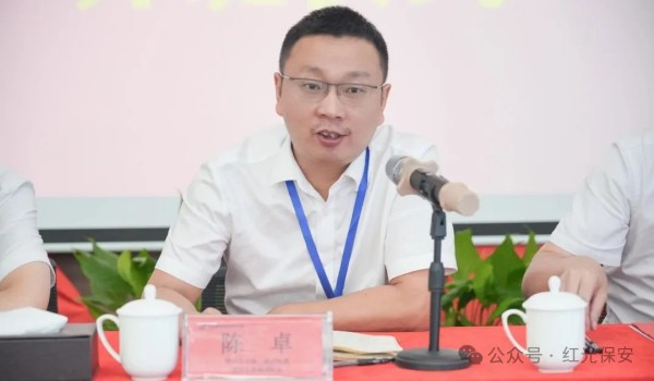 長(zhǎng)沙紅光保安服務(wù)有限公司,長(zhǎng)沙安保服務(wù),長(zhǎng)沙安全服務(wù),長(zhǎng)沙非武裝押運(yùn),勞務(wù)派遣服務(wù)