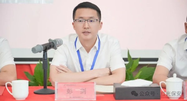 長(zhǎng)沙紅光保安服務(wù)有限公司,長(zhǎng)沙安保服務(wù),長(zhǎng)沙安全服務(wù),長(zhǎng)沙非武裝押運(yùn),勞務(wù)派遣服務(wù)