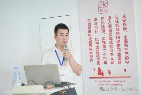 長(zhǎng)沙紅光保安服務(wù)有限公司,長(zhǎng)沙安保服務(wù),長(zhǎng)沙安全服務(wù),長(zhǎng)沙非武裝押運(yùn),勞務(wù)派遣服務(wù)