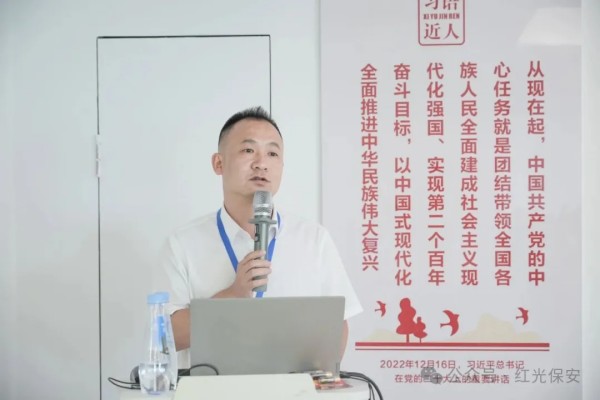 長(zhǎng)沙紅光保安服務(wù)有限公司,長(zhǎng)沙安保服務(wù),長(zhǎng)沙安全服務(wù),長(zhǎng)沙非武裝押運(yùn),勞務(wù)派遣服務(wù)