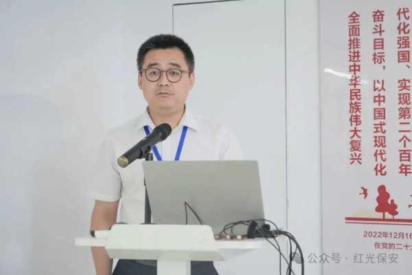 長(zhǎng)沙紅光保安服務(wù)有限公司,長(zhǎng)沙安保服務(wù),長(zhǎng)沙安全服務(wù),長(zhǎng)沙非武裝押運(yùn),勞務(wù)派遣服務(wù)