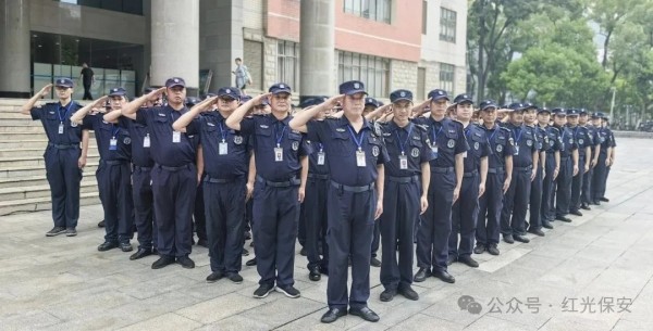 長沙紅光保安服務有限公司,長沙安保服務,長沙安全服務,長沙非武裝押運,勞務派遣服務