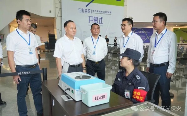 長(zhǎng)沙紅光保安服務(wù)有限公司,長(zhǎng)沙安保服務(wù),長(zhǎng)沙安全服務(wù),長(zhǎng)沙非武裝押運(yùn),勞務(wù)派遣服務(wù)