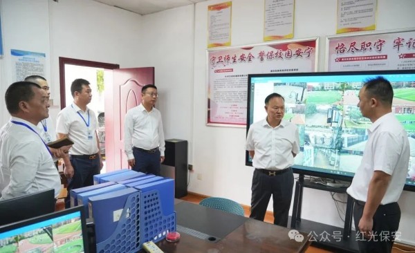 長(zhǎng)沙紅光保安服務(wù)有限公司,長(zhǎng)沙安保服務(wù),長(zhǎng)沙安全服務(wù),長(zhǎng)沙非武裝押運(yùn),勞務(wù)派遣服務(wù)