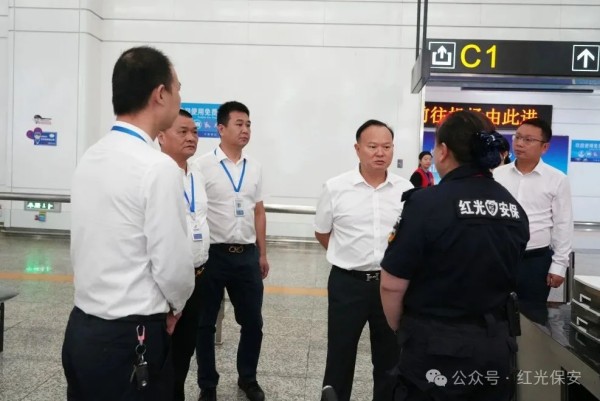 長(zhǎng)沙紅光保安服務(wù)有限公司,長(zhǎng)沙安保服務(wù),長(zhǎng)沙安全服務(wù),長(zhǎng)沙非武裝押運(yùn),勞務(wù)派遣服務(wù)