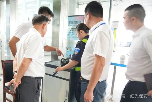 長(zhǎng)沙紅光保安服務(wù)有限公司,長(zhǎng)沙安保服務(wù),長(zhǎng)沙安全服務(wù),長(zhǎng)沙非武裝押運(yùn),勞務(wù)派遣服務(wù)