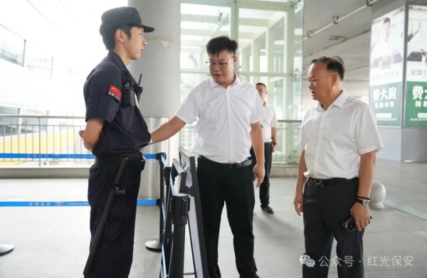 長(zhǎng)沙紅光保安服務(wù)有限公司,長(zhǎng)沙安保服務(wù),長(zhǎng)沙安全服務(wù),長(zhǎng)沙非武裝押運(yùn),勞務(wù)派遣服務(wù)