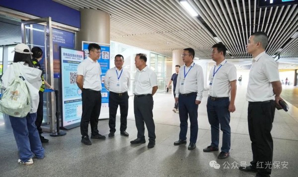 長(zhǎng)沙紅光保安服務(wù)有限公司,長(zhǎng)沙安保服務(wù),長(zhǎng)沙安全服務(wù),長(zhǎng)沙非武裝押運(yùn),勞務(wù)派遣服務(wù)