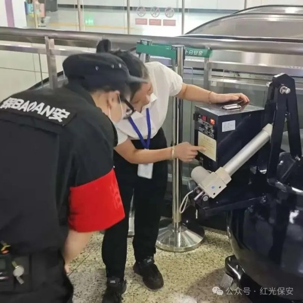 長沙紅光保安服務有限公司,長沙安保服務,長沙安全服務,長沙非武裝押運,勞務派遣服務