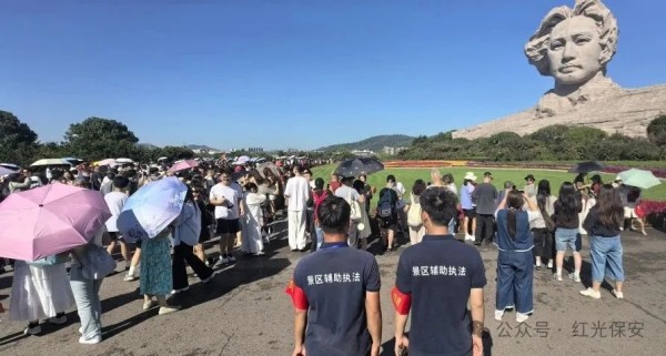 長沙紅光保安服務有限公司,長沙安保服務,長沙安全服務,長沙非武裝押運,勞務派遣服務