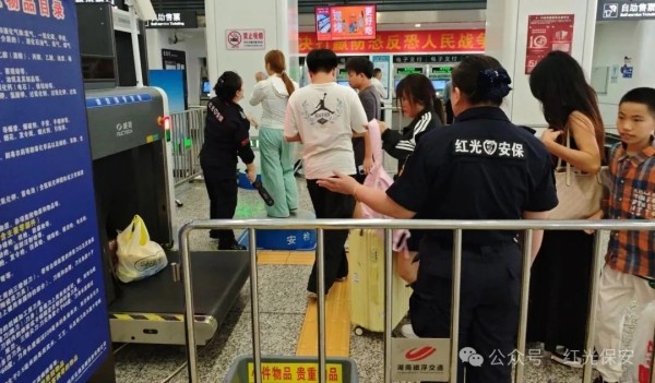 長沙紅光保安服務有限公司,長沙安保服務,長沙安全服務,長沙非武裝押運,勞務派遣服務