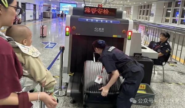 長沙紅光保安服務有限公司,長沙安保服務,長沙安全服務,長沙非武裝押運,勞務派遣服務