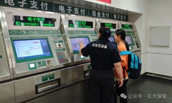 長沙紅光保安服務有限公司,長沙安保服務,長沙安全服務,長沙非武裝押運,勞務派遣服務