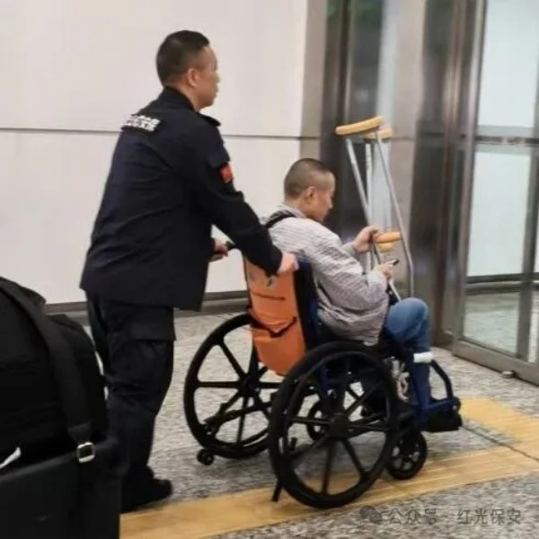 長(zhǎng)沙紅光保安服務(wù)有限公司,長(zhǎng)沙安保服務(wù),長(zhǎng)沙安全服務(wù),長(zhǎng)沙非武裝押運(yùn),勞務(wù)派遣服務(wù)