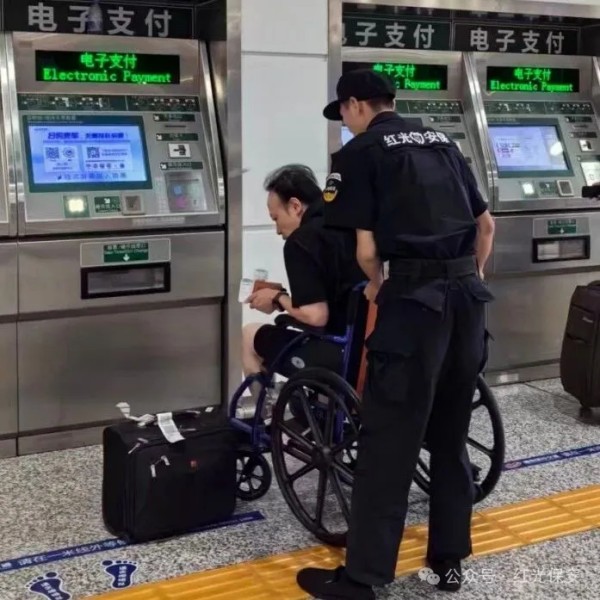 長(zhǎng)沙紅光保安服務(wù)有限公司,長(zhǎng)沙安保服務(wù),長(zhǎng)沙安全服務(wù),長(zhǎng)沙非武裝押運(yùn),勞務(wù)派遣服務(wù)