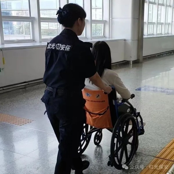 長(zhǎng)沙紅光保安服務(wù)有限公司,長(zhǎng)沙安保服務(wù),長(zhǎng)沙安全服務(wù),長(zhǎng)沙非武裝押運(yùn),勞務(wù)派遣服務(wù)