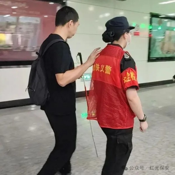 長(zhǎng)沙紅光保安服務(wù)有限公司,長(zhǎng)沙安保服務(wù),長(zhǎng)沙安全服務(wù),長(zhǎng)沙非武裝押運(yùn),勞務(wù)派遣服務(wù)