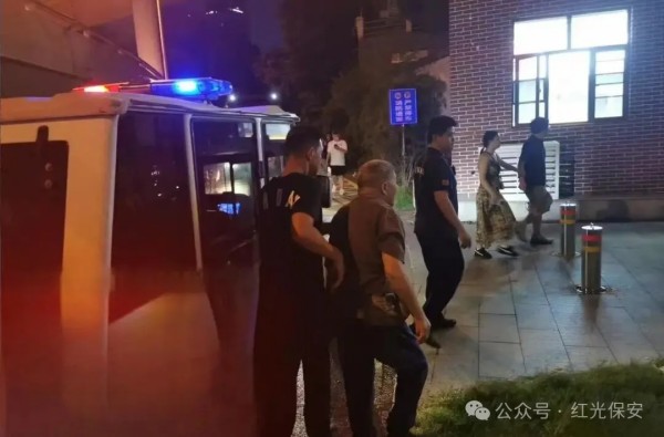 長(zhǎng)沙紅光保安服務(wù)有限公司,長(zhǎng)沙安保服務(wù),長(zhǎng)沙安全服務(wù),長(zhǎng)沙非武裝押運(yùn),勞務(wù)派遣服務(wù)